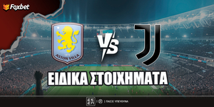 fox-eidika-stoiximata_aston-villa-juventus.jpg
