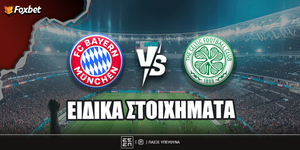fox-eidika-stoiximata_bayern-celtic.jpg