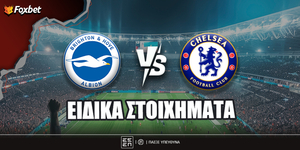 fox-eidika-stoiximata_brighton-chelsea.jpg