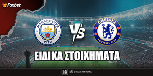 fox-eidika-stoiximata_man-city-chelsea.jpg