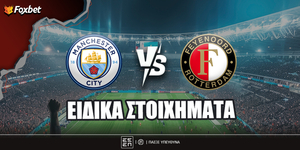 fox-eidika-stoiximata_man-city-feye.jpg