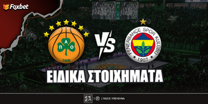 fox-eidika-stoiximata_pao-fener.jpg