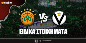 Fox-eidika-stoiximata_pao-virtus.jpg