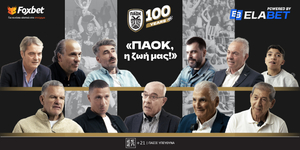 fox-insider-o-paok-ginete-100.jpg