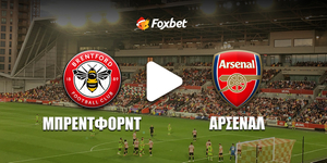 FOX-KANALI-brendford-arsenal.jpg