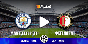 Fox-KANALI-CHAMPIONS-LEAGUE_man-city-feye.jpg