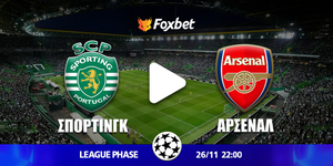 Fox-KANALI-CHAMPIONS-LEAGUE_sporting-arsenal.jpg