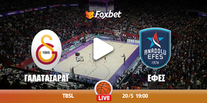 Foxbe-galatasaray-efes-20-5-2025.jpg