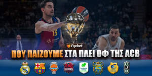 Foxbet-acb-playoffs.jpg