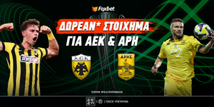 Foxbet-aek-arhs-dwrean-stoixhma.jpg