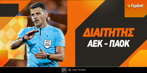 foxbet-aek-paok-diaititis-v2.jpg