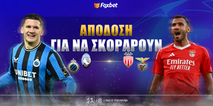foxbet-apodosh-na-skoraroun-tzolis-pavlidis-12-02.jpg