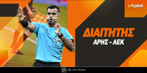 foxbet-aris-aek-diaititis-v2.jpg