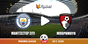 Foxbet-city-bournemouth-20-5-2025.jpg