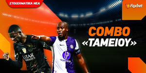 foxbet-combo-tameiou-3-4-26 (1).jpg