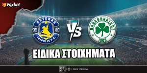 foxbet-eidika-stoiximata-asteras-pao.jpg