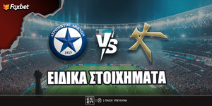 foxbet-eidika-stoiximata-atromitos-kallithea.jpg