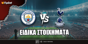 foxbet-eidika-stoiximata-city-tottenham.jpg