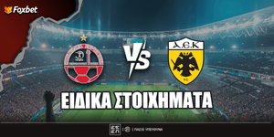 Foxbet-eidika-stoiximata--hapoel-aek.jpg