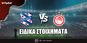 Foxbet-eidika-stoiximata-herenfen-olympiakos.jpg