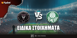 foxbet-eidika-stoiximata-inter-miami-palmeiras.jpg