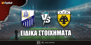 foxbet-eidika-stoiximata-lamia-aek.jpg