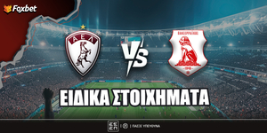 foxbet-eidika-stoiximata-larisa-panserraikos.jpg