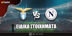 foxbet-eidika-stoiximata-lazio-napoli.jpg