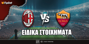 foxbet-eidika-stoiximata-milan-roma.jpg