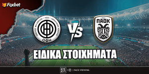 foxbet-eidika-stoiximata-ofh-paok.jpg