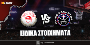 foxbet-eidika-stoiximata-olympiakos-pari.jpg