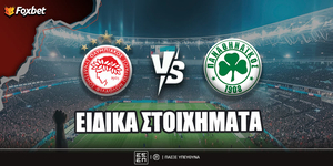 foxbet-eidika-stoiximata-osfp-pao.jpg