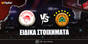 Ολυμπιακός - Παναθηναϊκός Ειδικά: «Πληρώνει» ο... εγωισμός του Φουρνιέ