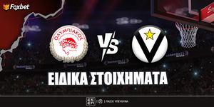 foxbet-eidika-stoiximata-osfp-virtus.jpg
