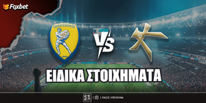 foxbet-eidika-stoiximata-panaitolikos-kallithea.jpg