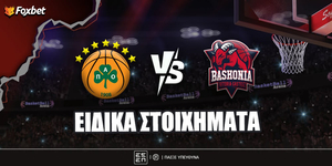 foxbet-eidika-stoiximata-pao-baskonia.jpg