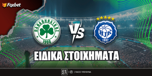 foxbet-eidika-stoiximata-pao-helsinki.jpg