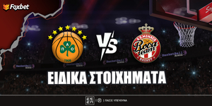 foxbet-eidika-stoiximata-pao-monaco.jpg
