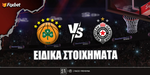 foxbet-eidika-stoiximata-pao-partizan.jpg