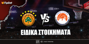 foxbet-eidika-stoiximata-pao-peristeri.jpg