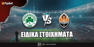 Foxbet-eidika-stoiximata--pao-shakhtar.jpg