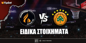 foxbet-eidika-stoiximata-promitheas-pao.jpg