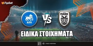 foxbet-eidika-stoiximata-rigas-paok.jpg