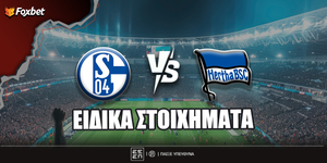 Foxbet-eidika-stoiximata--shalke-hertha.jpg