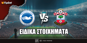 foxbet-eidika-stoiximata_brighton-southampton.jpg