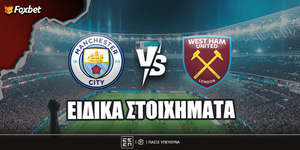 foxbet-eidika-stoiximata_city-westham.jpg