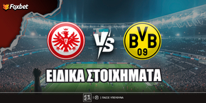 foxbet-eidika-stoiximata_eintracht-dortmund.jpg
