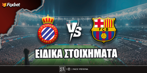 foxbet-eidika-stoiximata_espanyol-barca.jpg