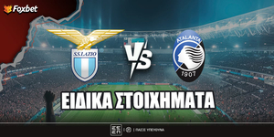 foxbet-eidika-stoiximata_lazio-atalanta.jpg