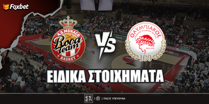 foxbet-eidika-stoiximata_monaco-oly.jpg